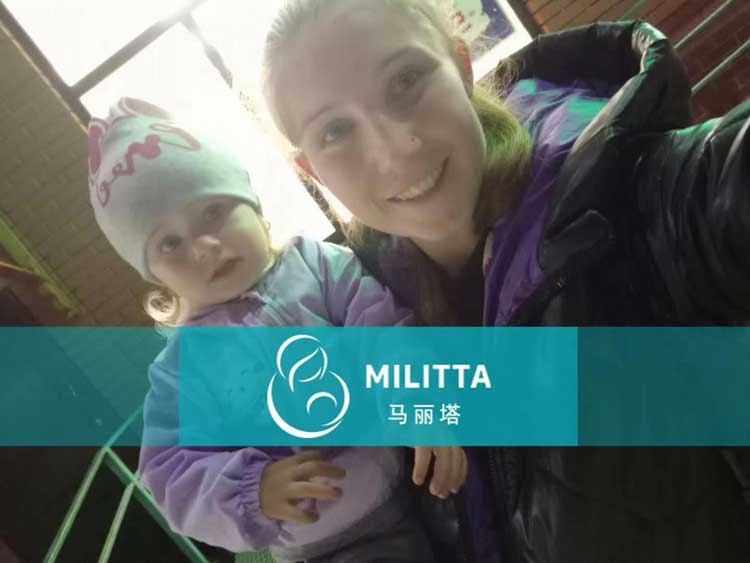 乌克兰代妈的家庭是否和谐
