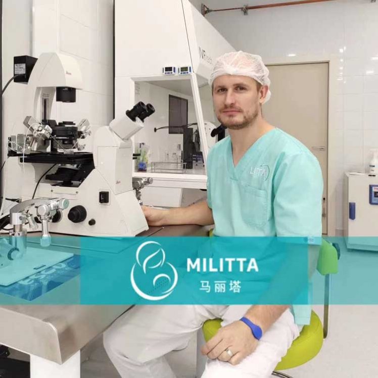丽塔医院的胚胎师曾获得乌克兰最高拉达奖,生物学博士