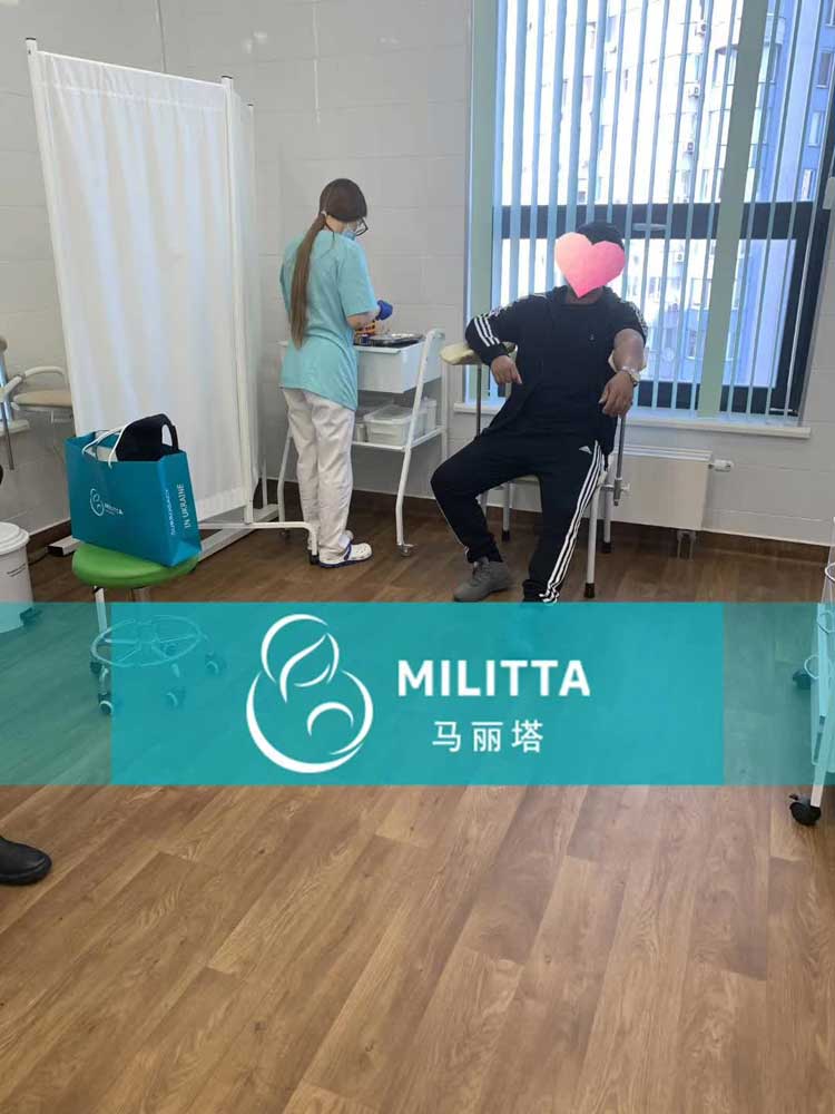 丽塔医院做试管取精