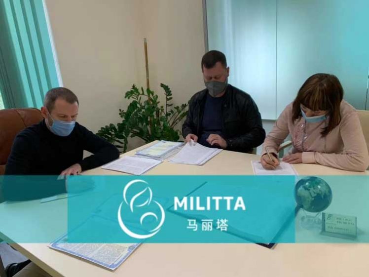 马丽塔移植不停，也是马不停蹄的进行着