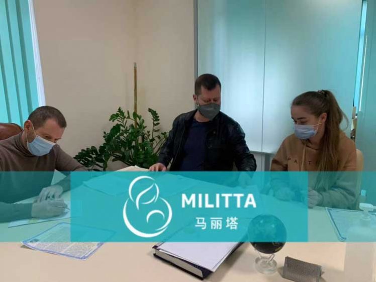 乌克兰生殖辅助机构哪家安排移植速度快