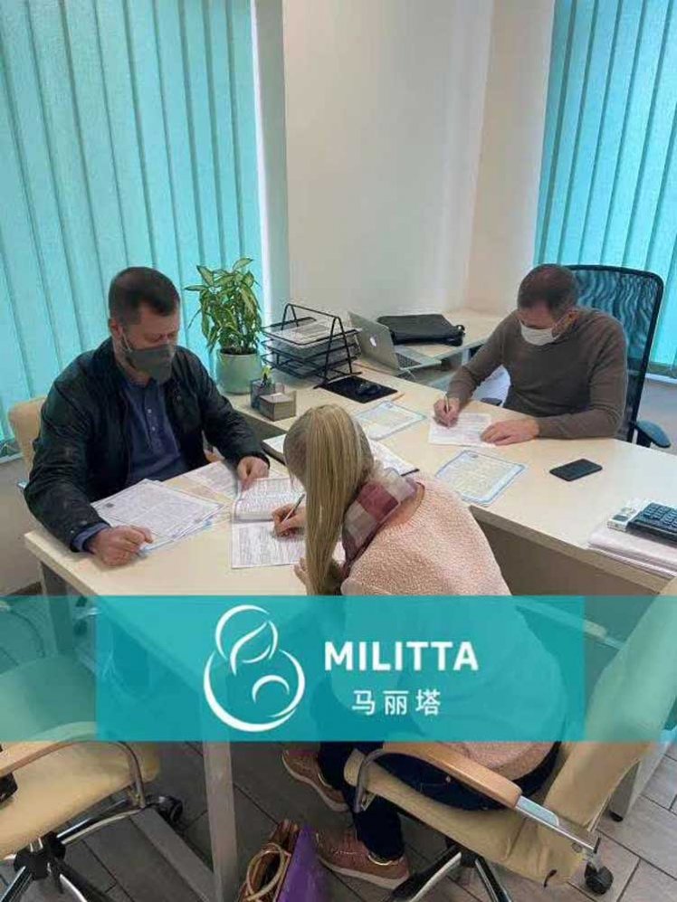 妈也是安排在丽塔医院移植