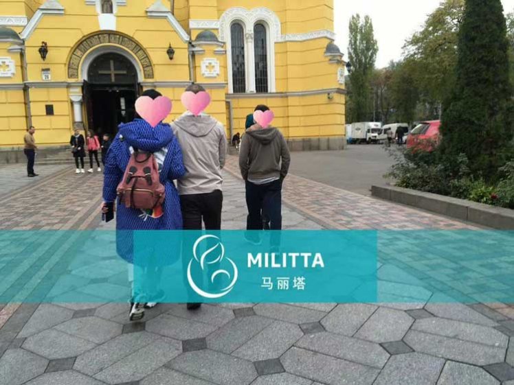 马丽塔试管就医期间专车随时接送外,还陪旅游,陪购物