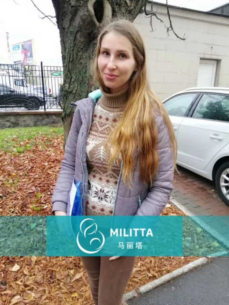 马丽塔试管做产检时都表现出她们神采奕奕的精神面貌