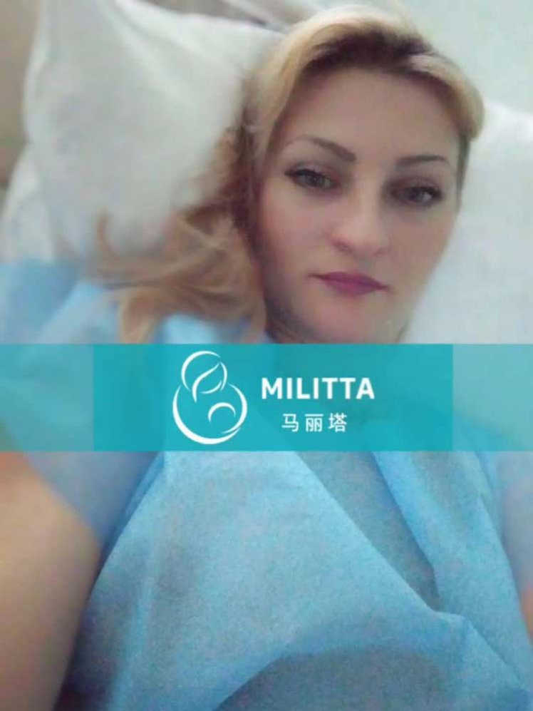 一客户的漂亮的乌克兰试管在丽塔医院成功移植