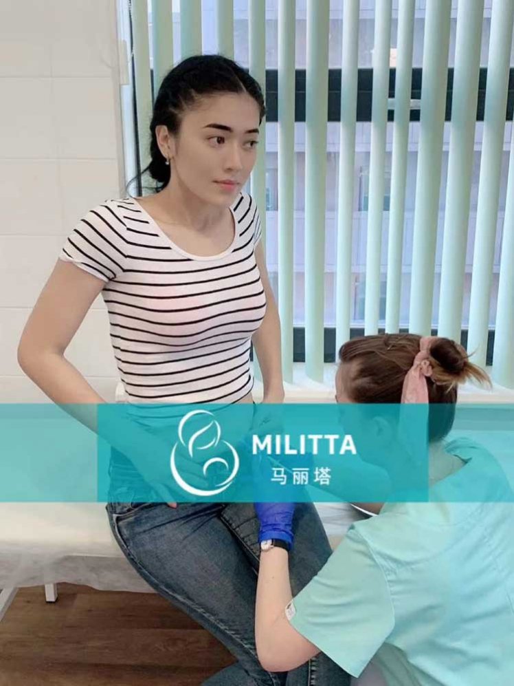 L女士选择的乌克兰亚裔卵妹在丽塔医院打促排针