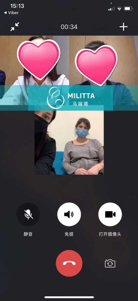 客户们跟视频聊天,了解到妈最近情况
