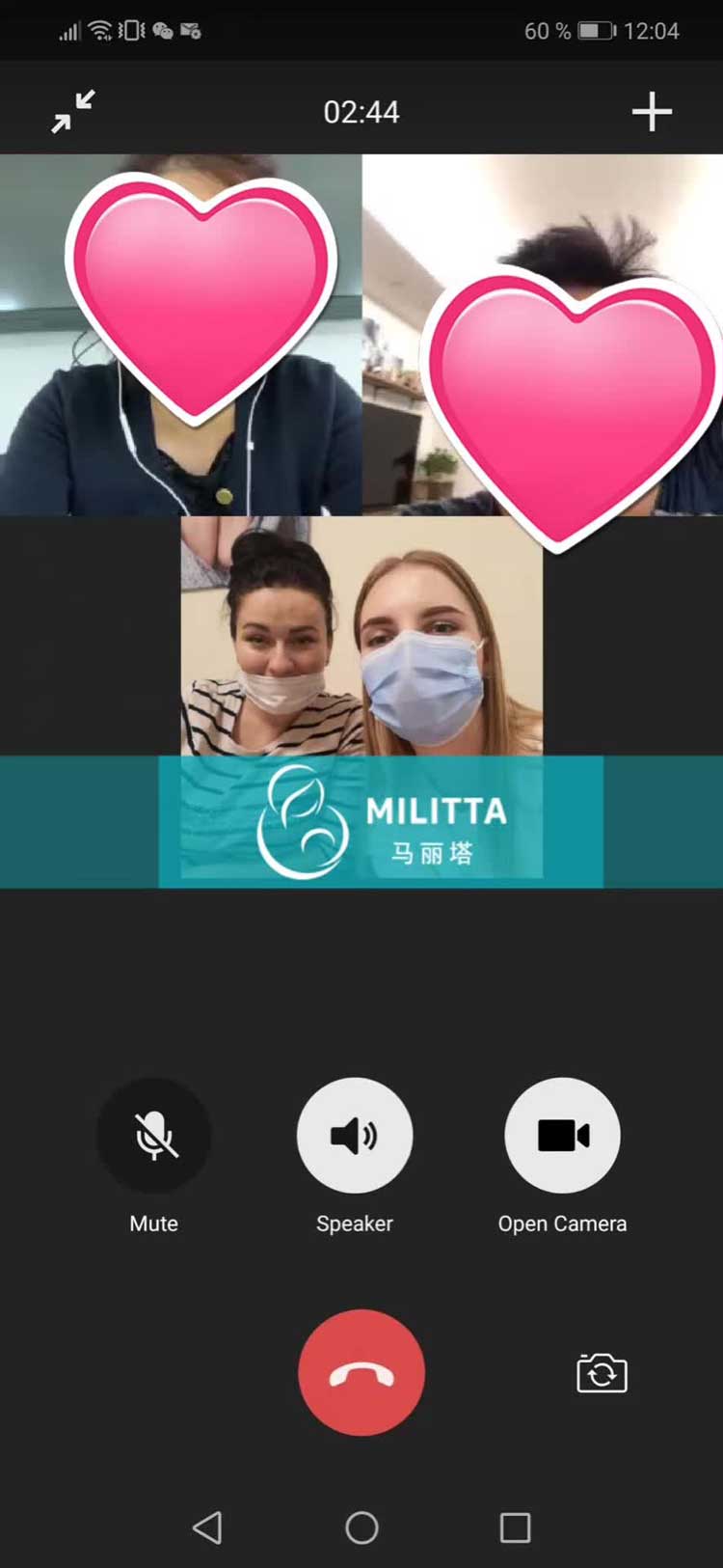 和乌克兰代妈视频聊天