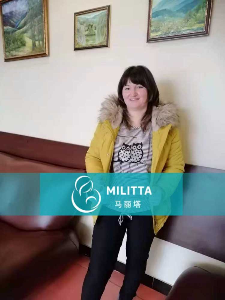 乌克兰代妈产检
