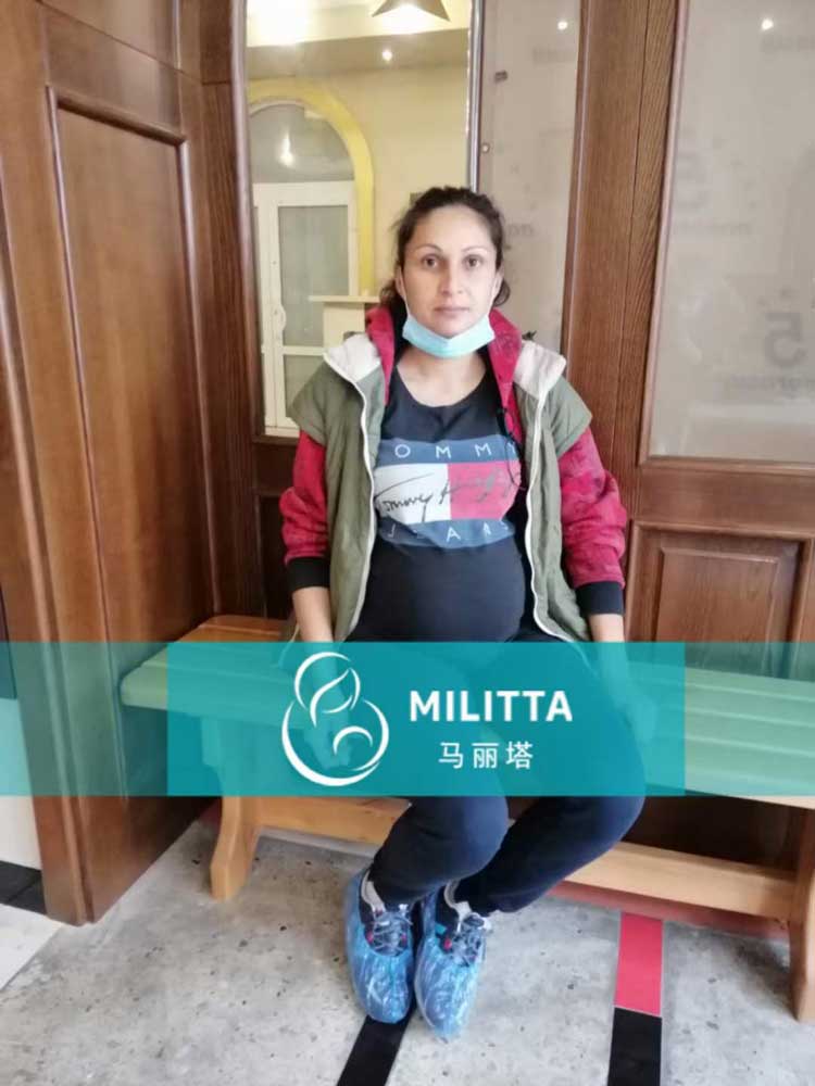 乌克兰代妈产检