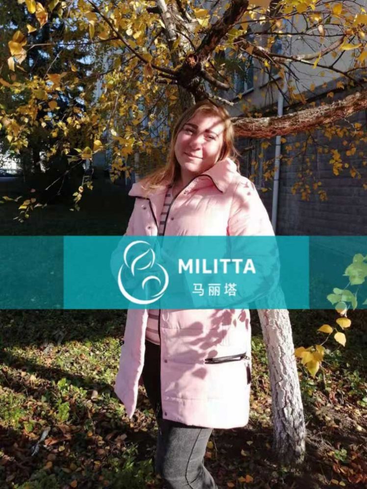 W夫妇的孕18周B超产检正常,宝宝在肚子里很活跃
