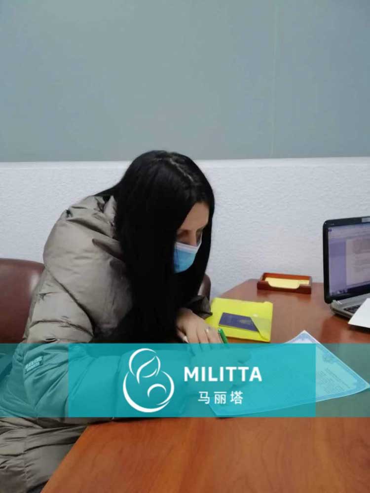 乌克兰代妈放弃孩子抚养权