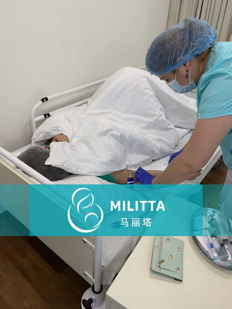在丽塔医院自卵试管取卵
