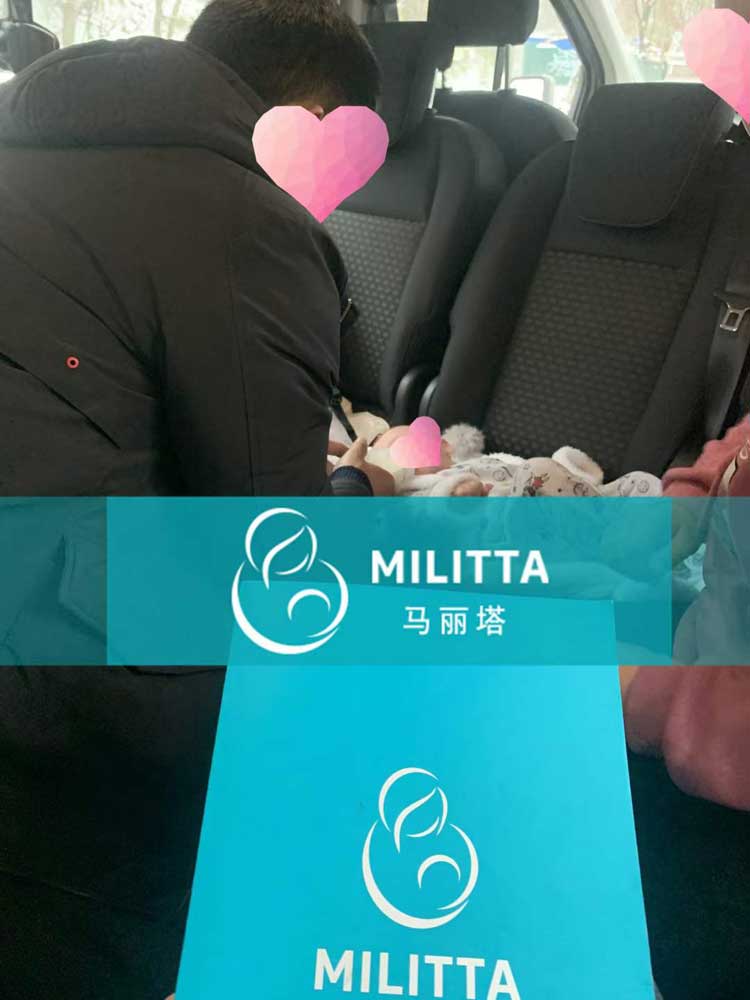 乌克兰试管孩子的回国手续