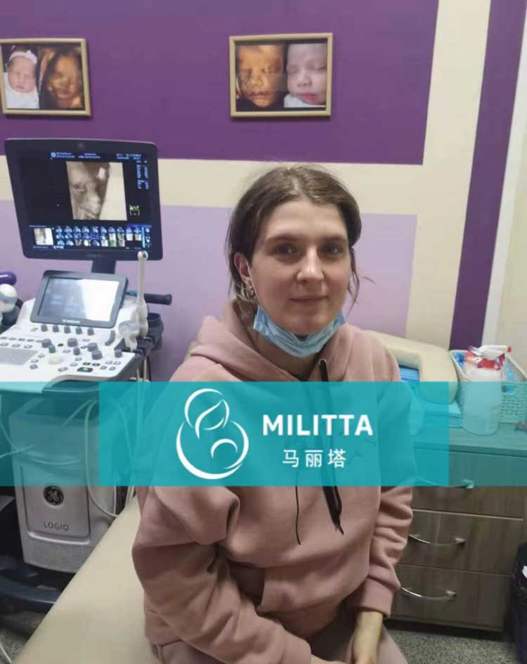 乌克兰试管代妈做产检