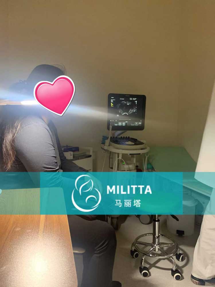 乌克兰丽塔医院自卵试管