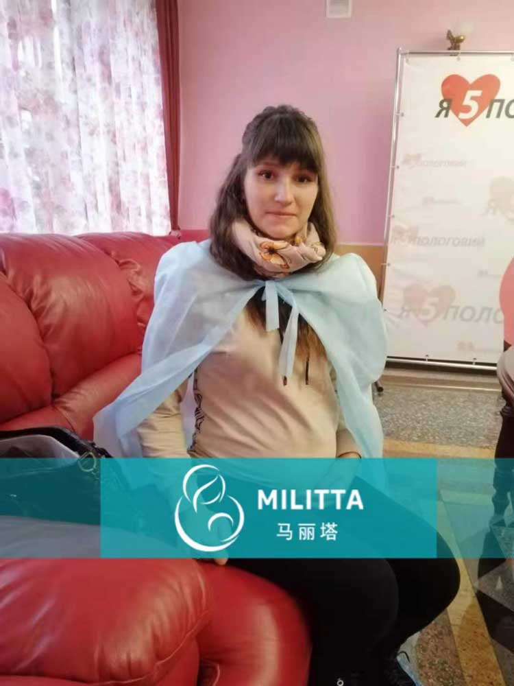 乌克兰代妈做产检