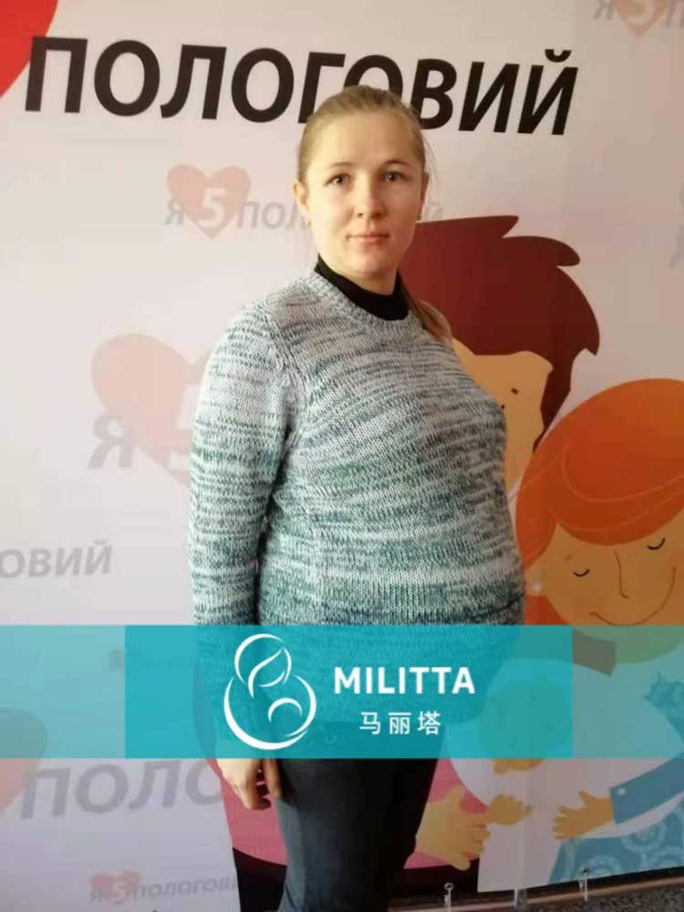 乌克兰代妈做产检