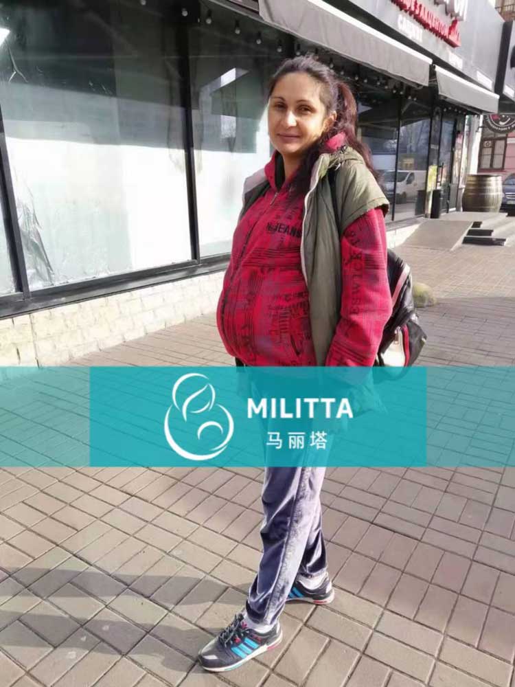 乌克兰代妈做产检
