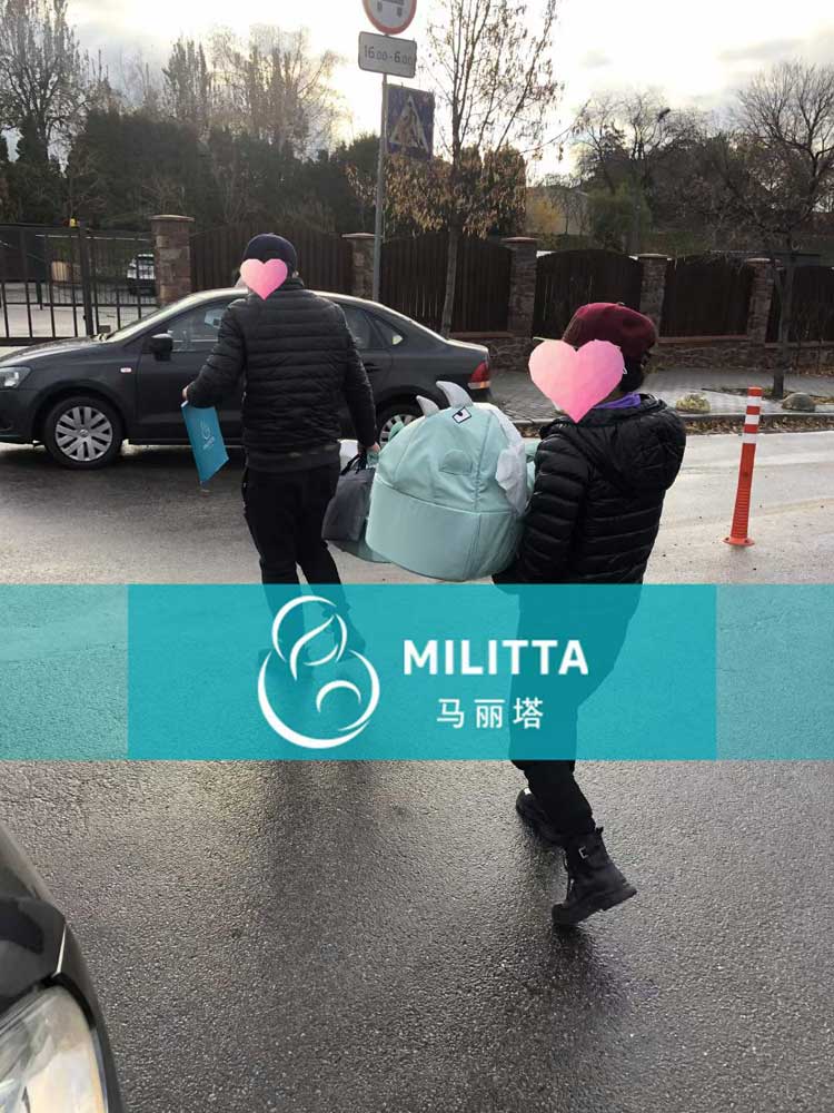 试管婴儿回国办理证件