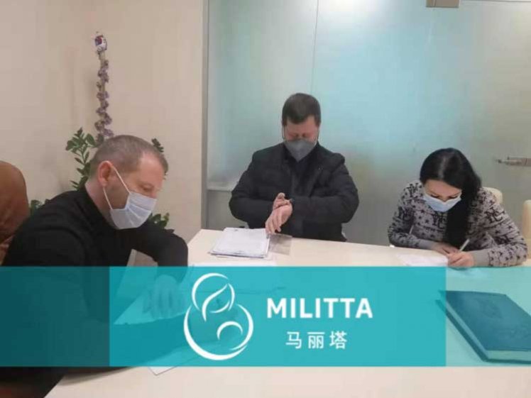马丽塔在试管移植前都经历严格的身体检查