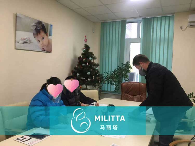 在马丽塔生殖中心签合同生二胎