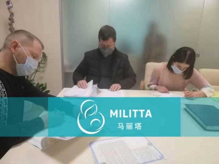 马丽塔签约后调整好自身状态后马上开始试管移植流程