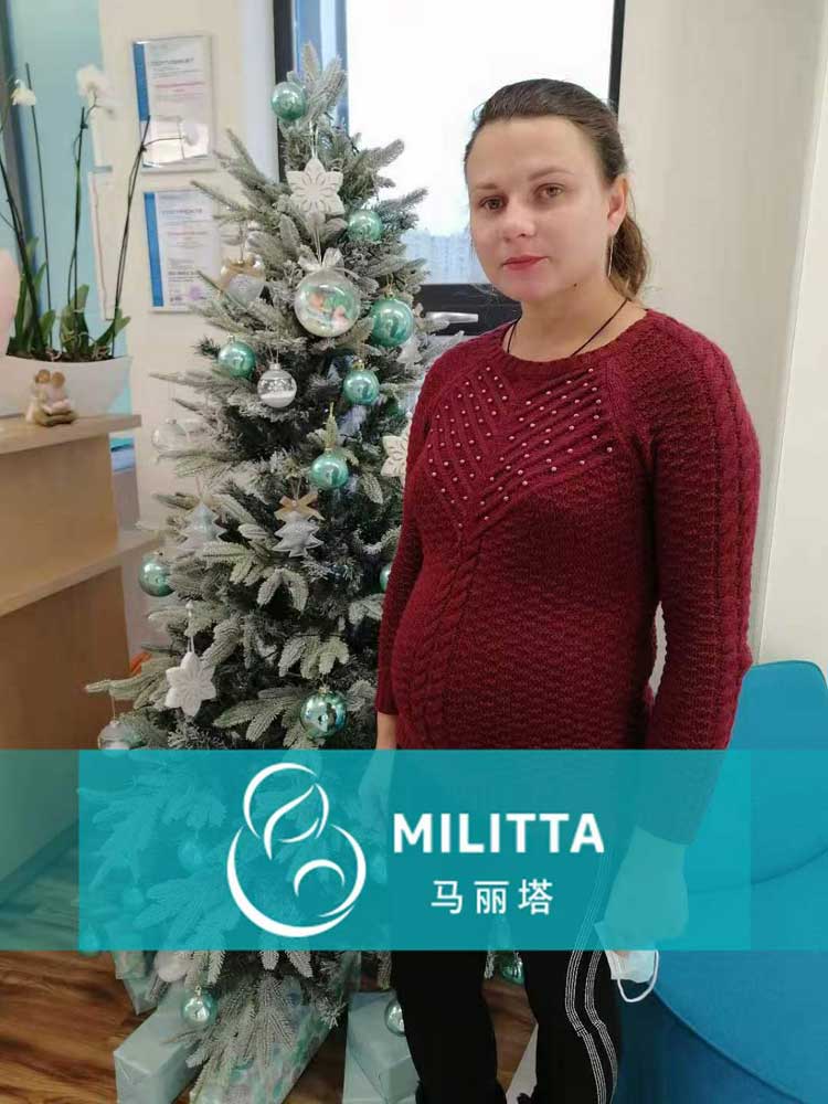 乌克兰代妈到丽塔医院做产检