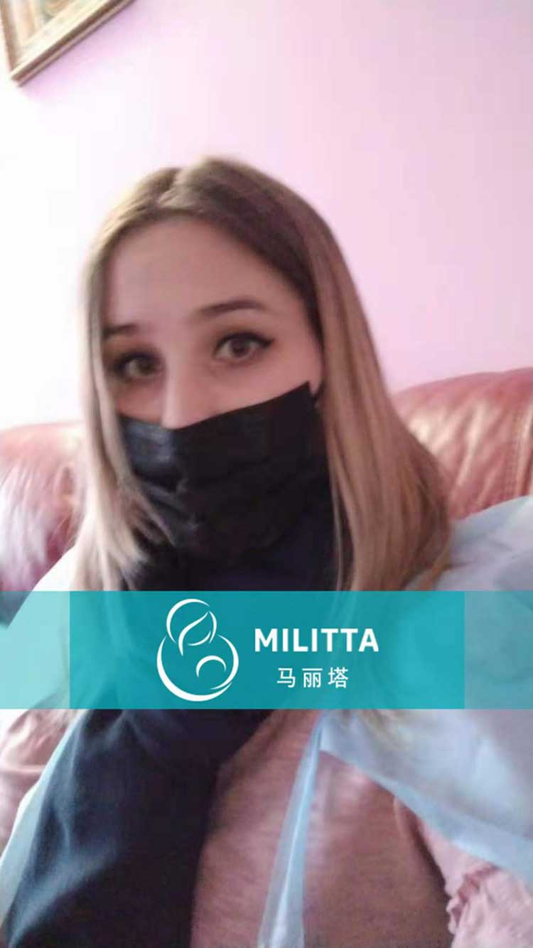 乌克兰代妈做产检