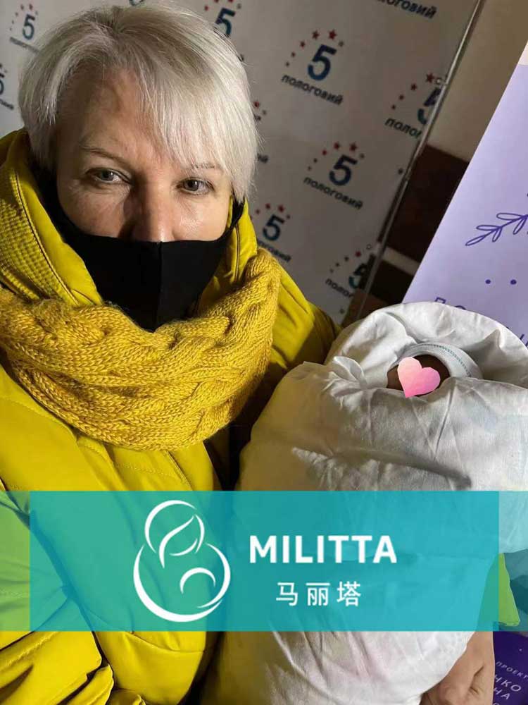 乌克兰试管双胞胎出院