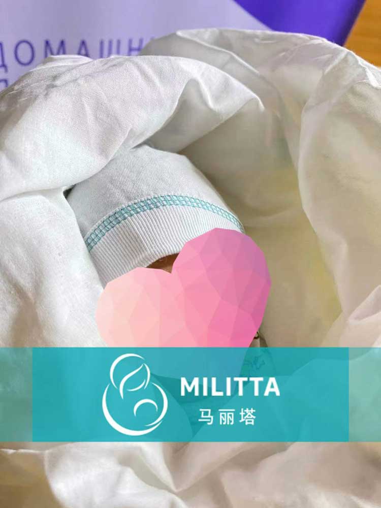 乌克兰试管双胞胎出院