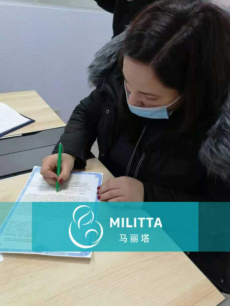 乌克兰代妈签署放弃孩子抚养权协议