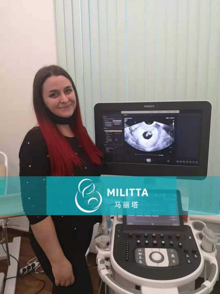 乌克兰代妈做产检