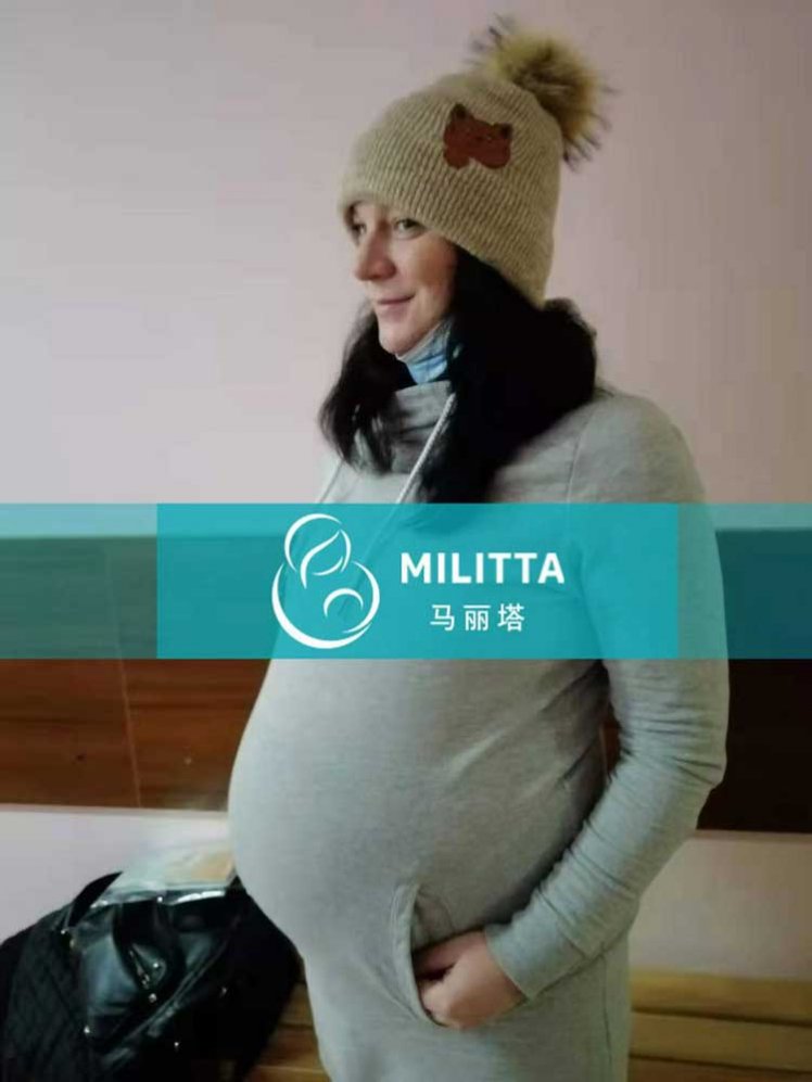 乌克兰孕后期做产检，有的已经住进妇产医院