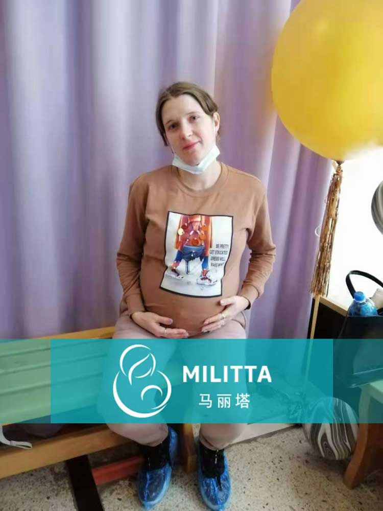 乌克兰代妈做产检