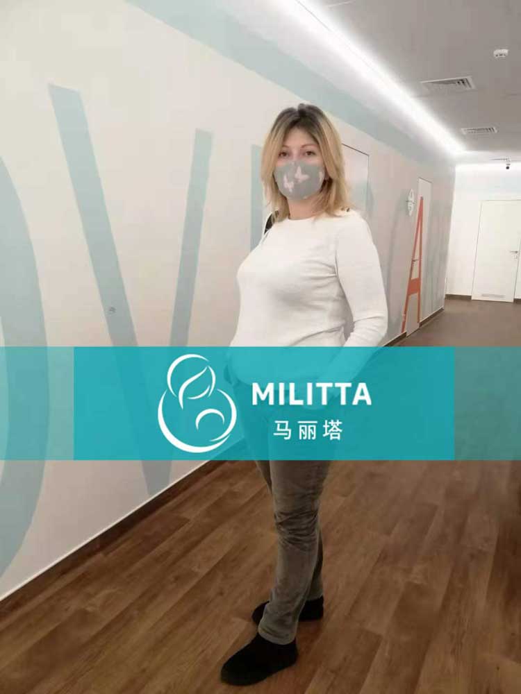 乌克兰代妈做产检