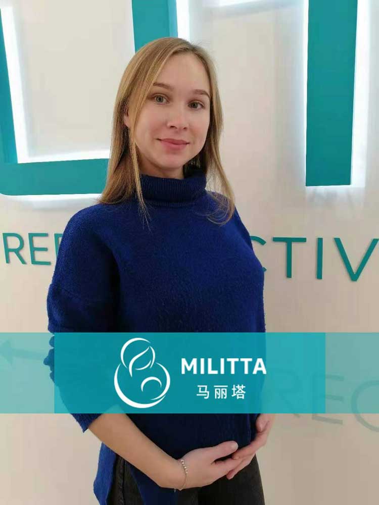 乌克兰代妈做产检