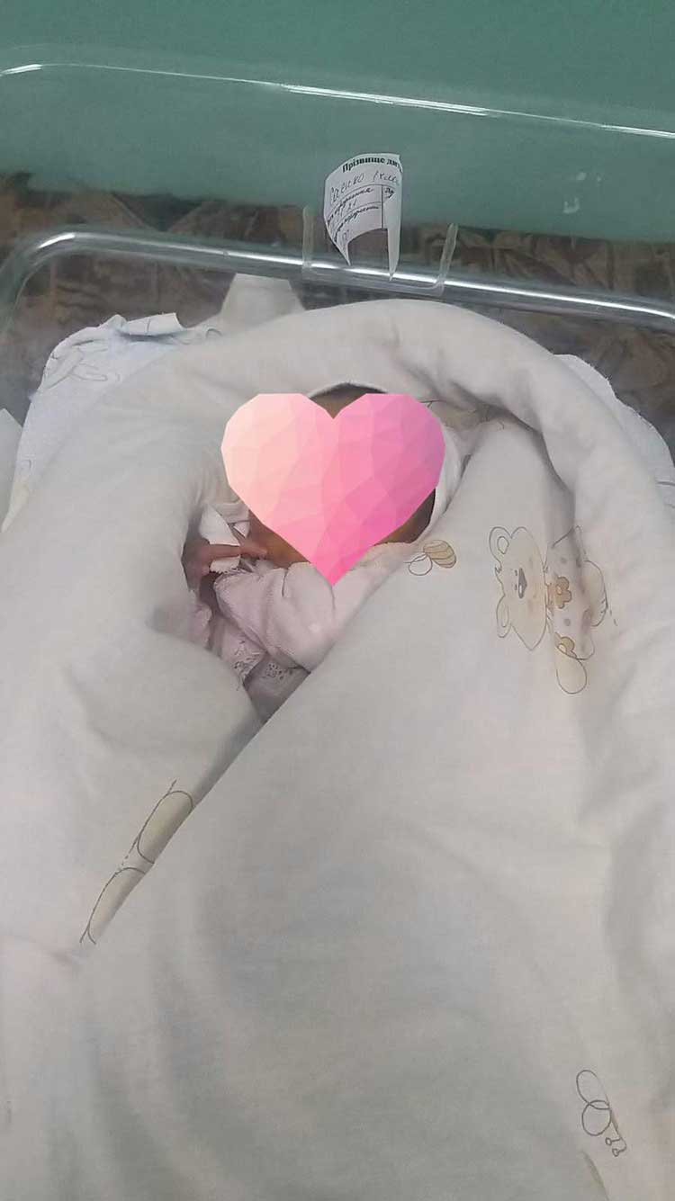 乌克兰代妈试管生子