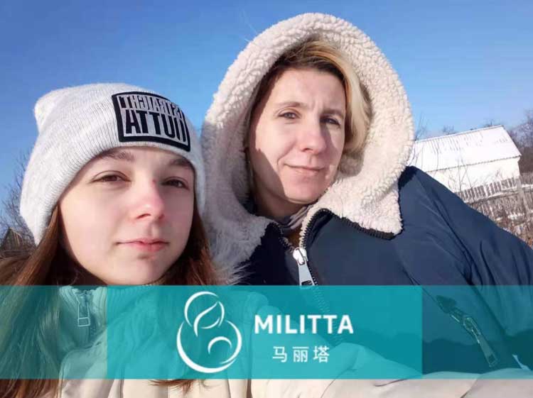 乌克兰代妈孕期生活状态