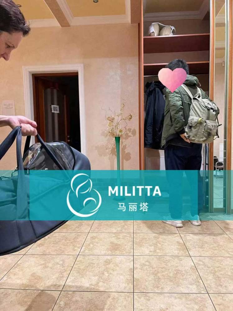 历时一年半,R先生夫妇在乌克兰试管顺利抱上试管男宝回国