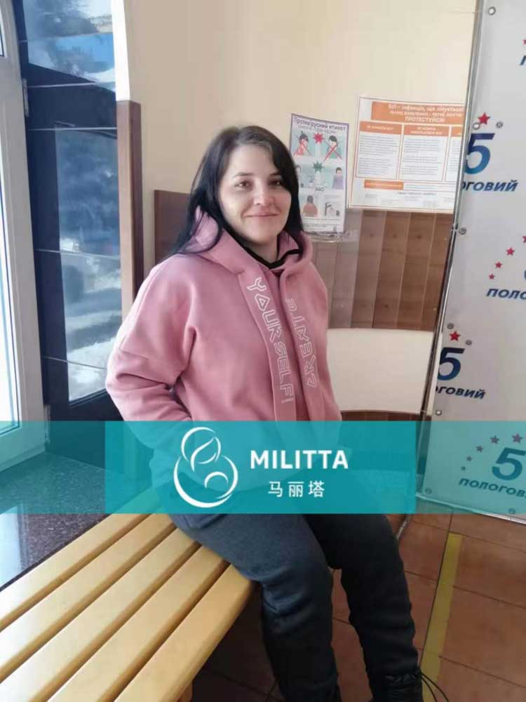 乌克兰代妈做产检