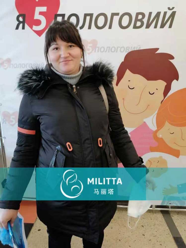 乌克兰代妈做产检