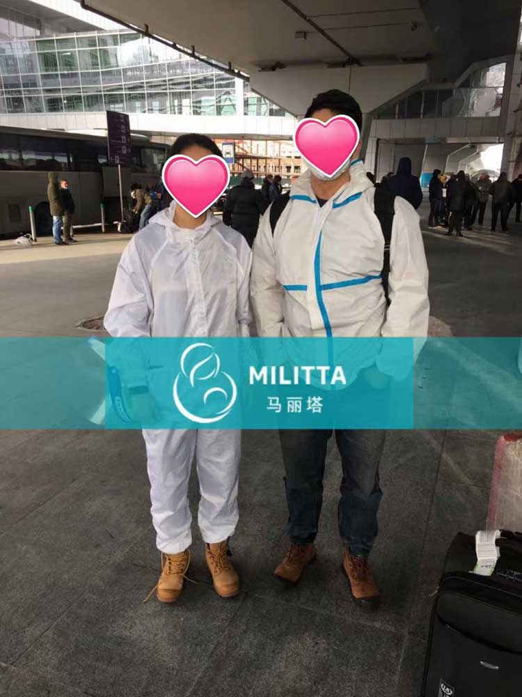 到乌克兰自卵试管生子的夫妇