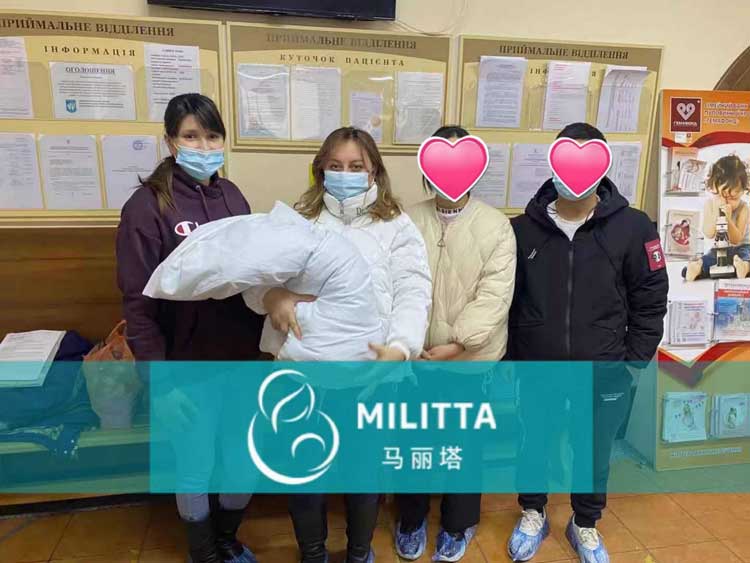 接乌克兰试管宝宝出院