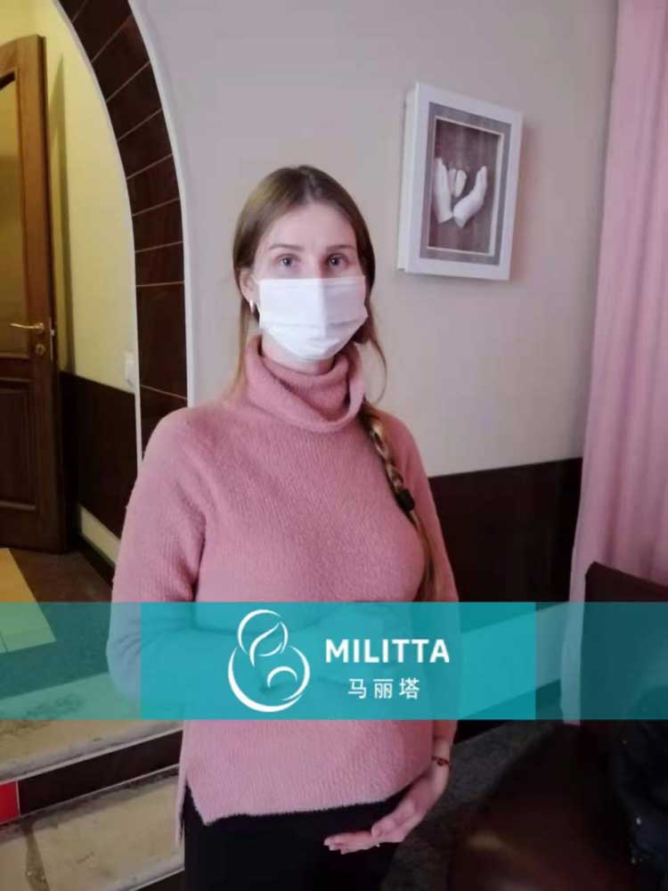 乌克兰试管代妈做产检