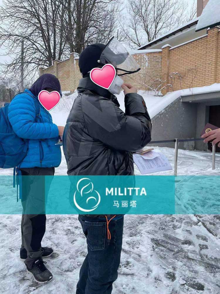 办理乌克兰试管宝宝的相关证明
