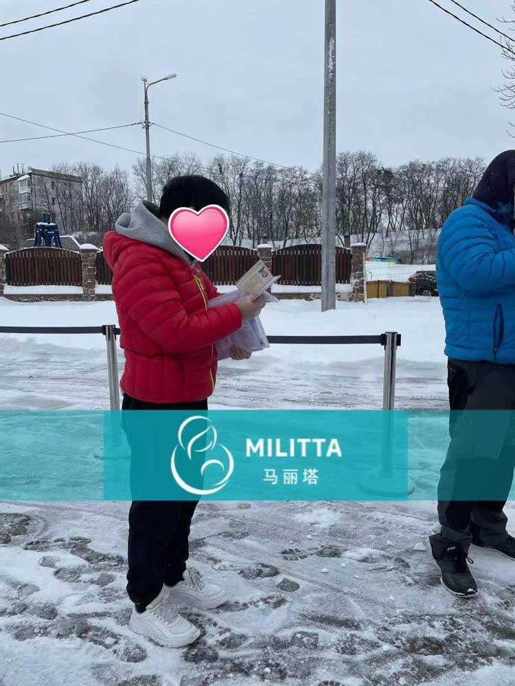 办理乌克兰试管宝宝的相关证明