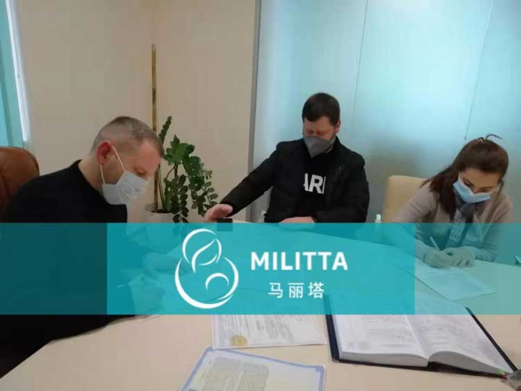 乌克兰代妈签约