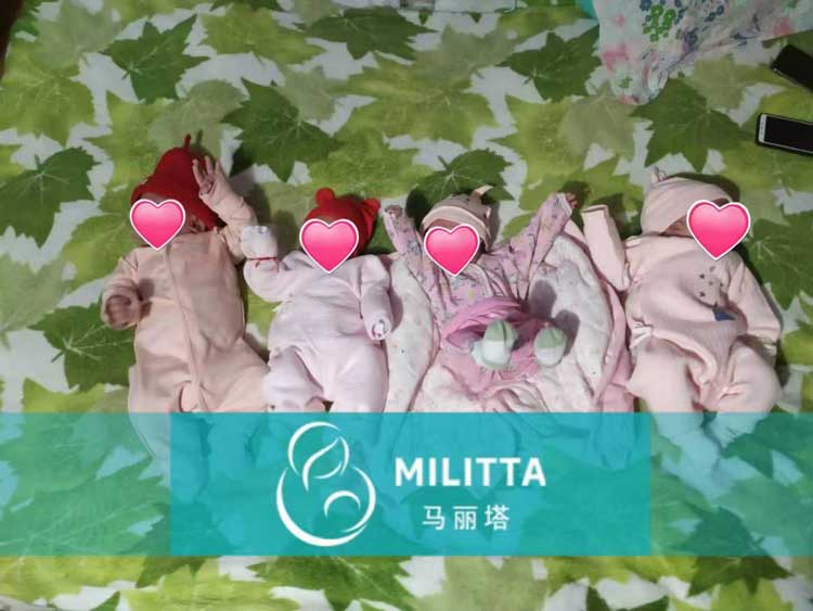 乌克兰试管宝宝
