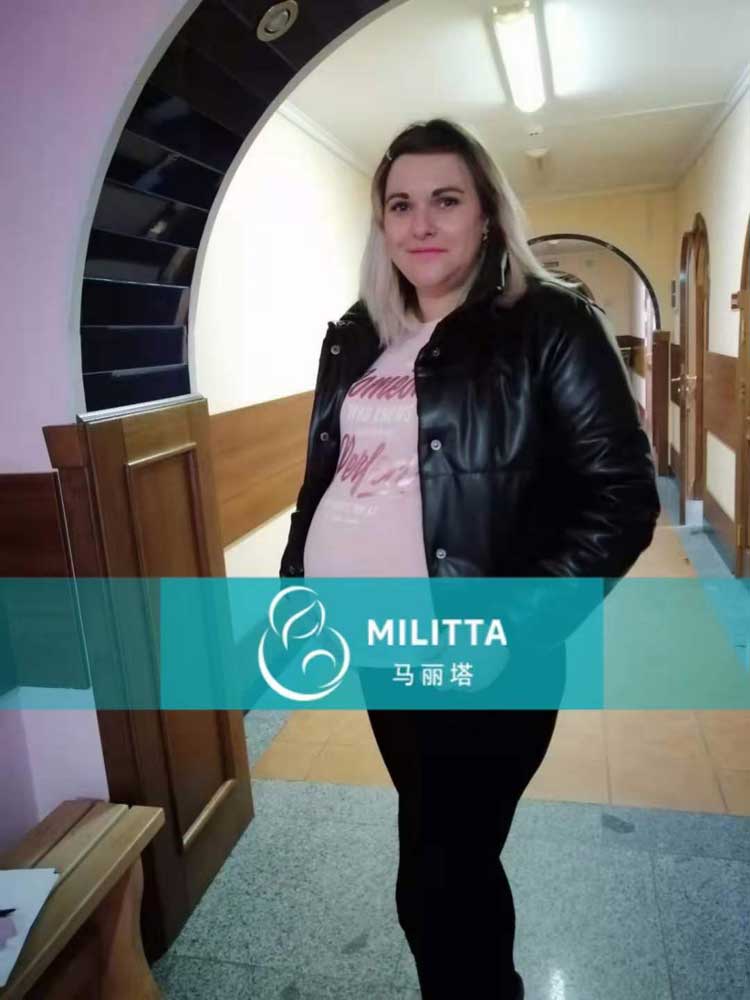 在妇产医院做产检的代妈